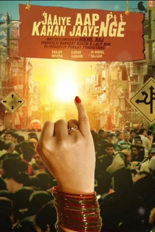 Jaaiye Aap Kahan Jaayenge (2025) poster