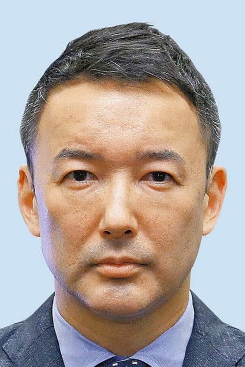山本太郎 foto