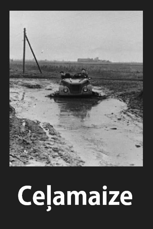 Ceļamaize (1963) poster