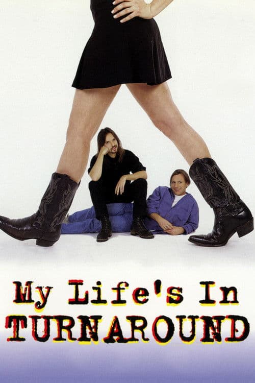 My Life's in Turnaround (1994) poster