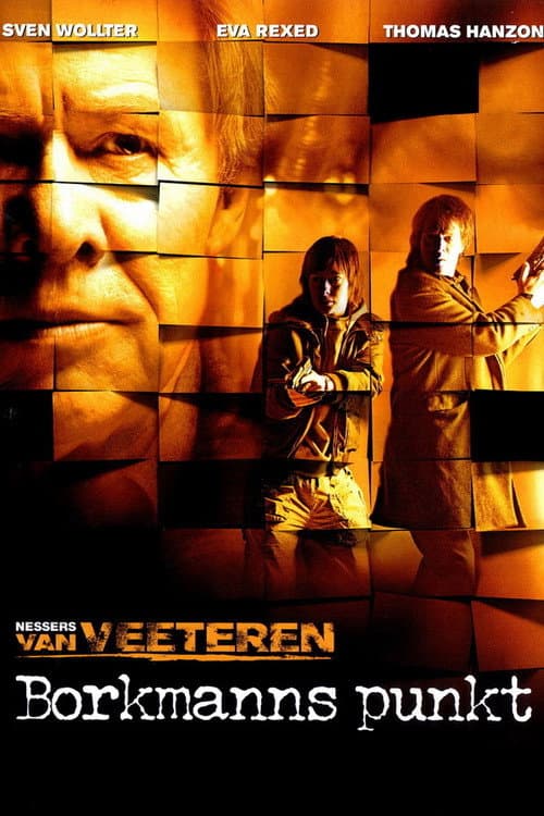 Borkmanns punkt (2005) poster