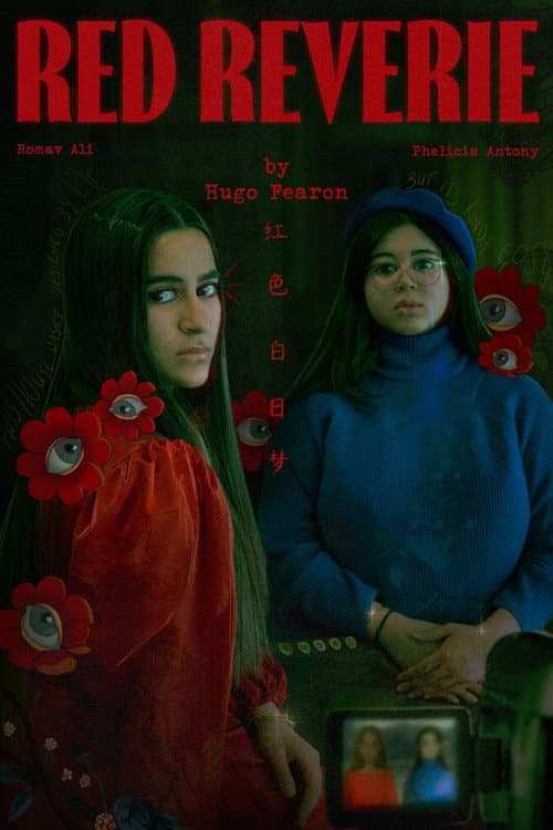 RED REVERIE (2024) poster