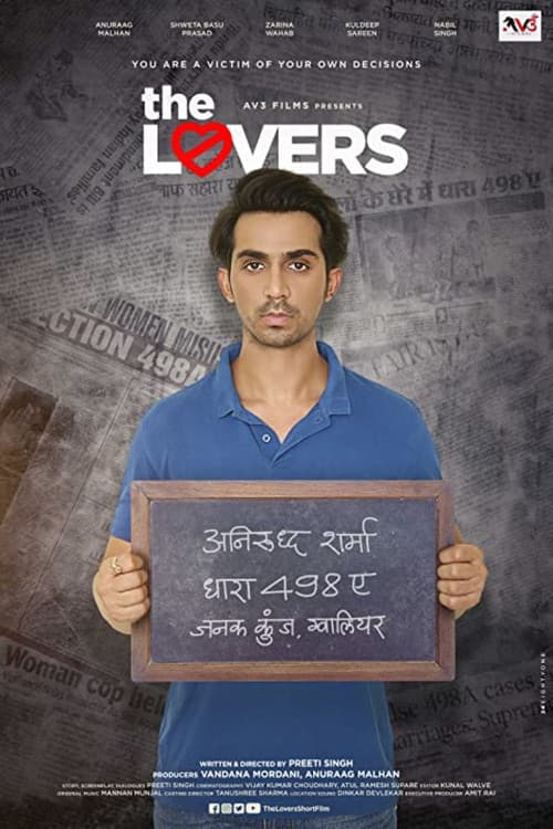The Lovers (2020) poster