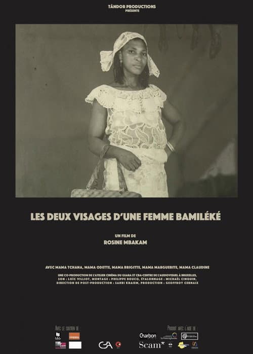 Les deux visages d'une femme Bamileke (2018) poster