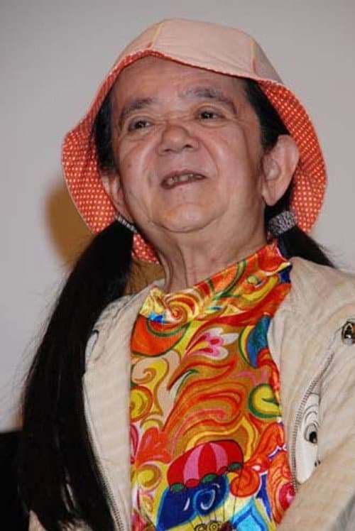 マメ山田 foto