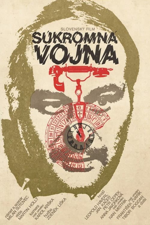 Súkromná vojna (1978) poster