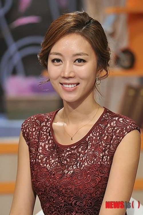Seo Hyun-jin foto