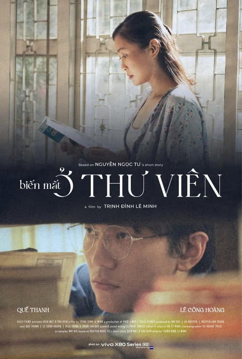 Biến mất ở Thư Viên (2022) poster