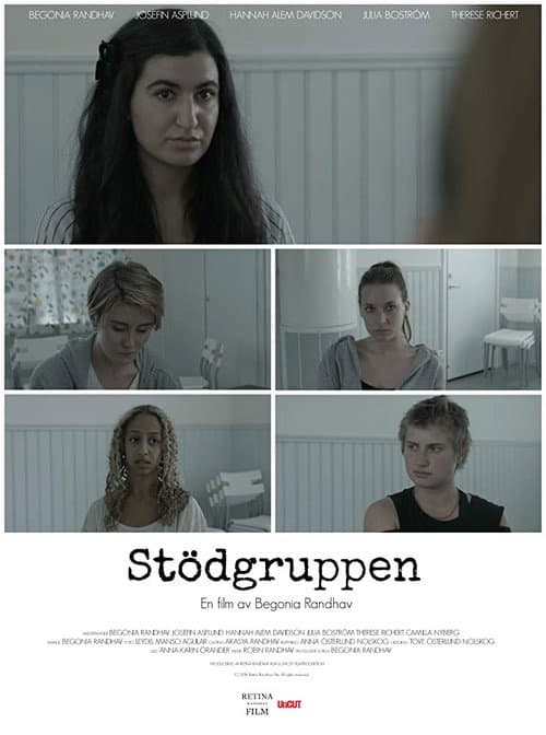 Stödgruppen (2016) poster