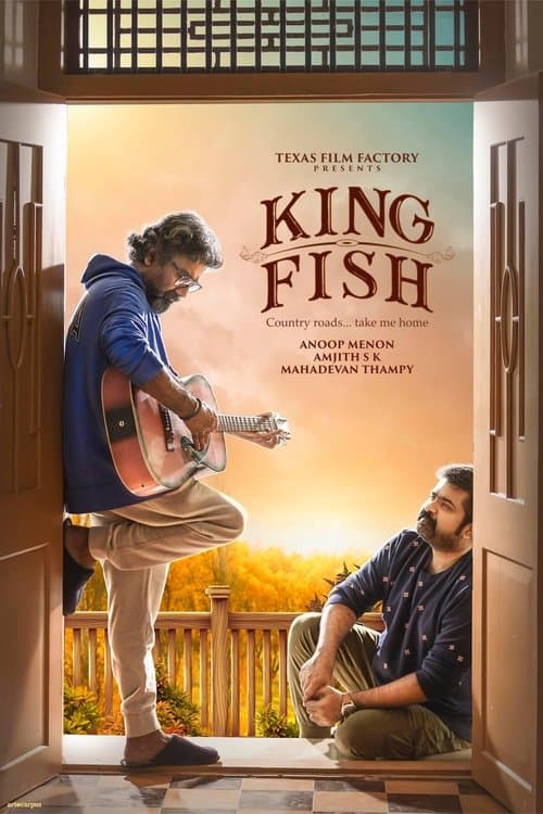 King Fish (2022) poster