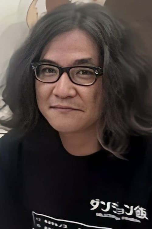 宮島善博 foto