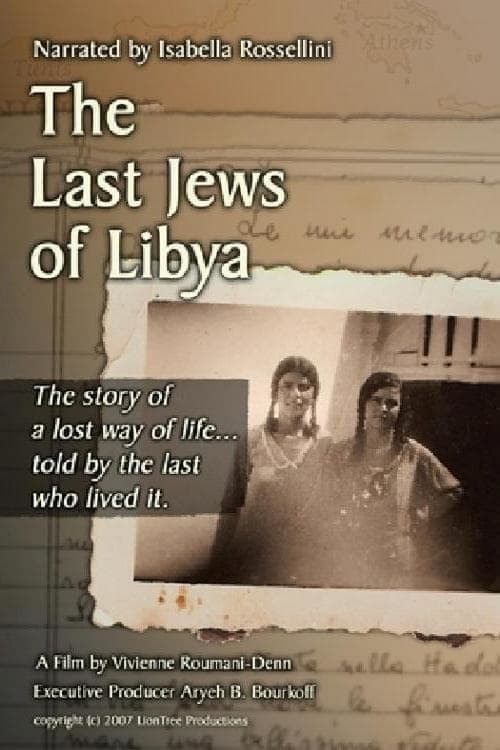 The Last Jews of Libya (2007) poster