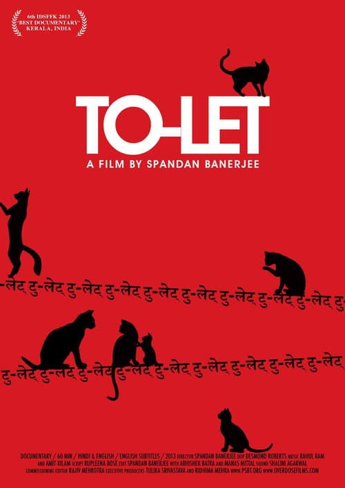 TO-LET (2013) poster