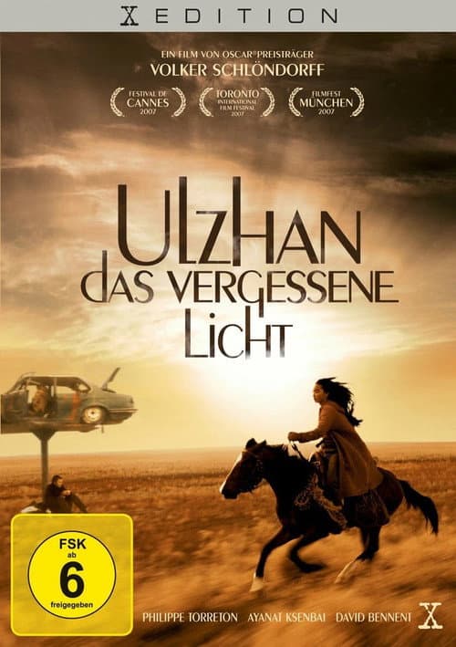 Ulzhan (2007) poster