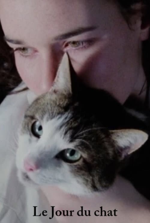 Le jour du chat (1991) poster