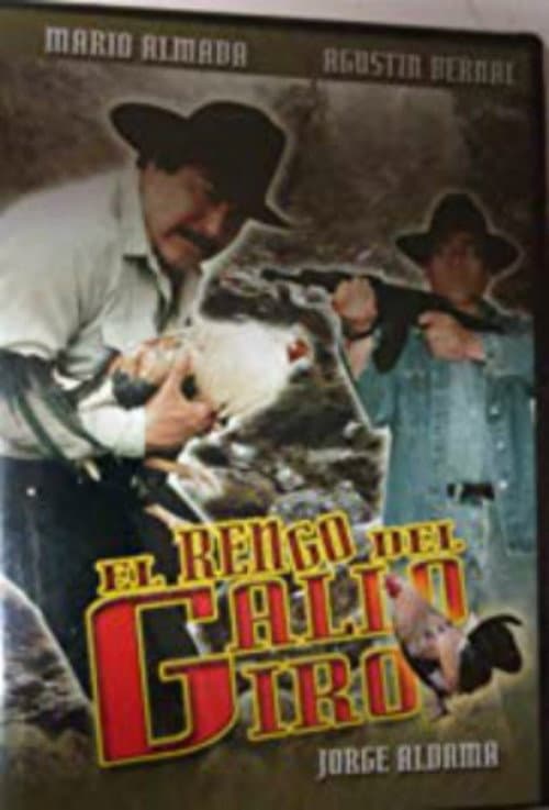 El Rengo del Gallo Giro (2005) poster