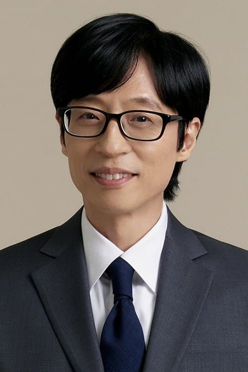 유재석 foto