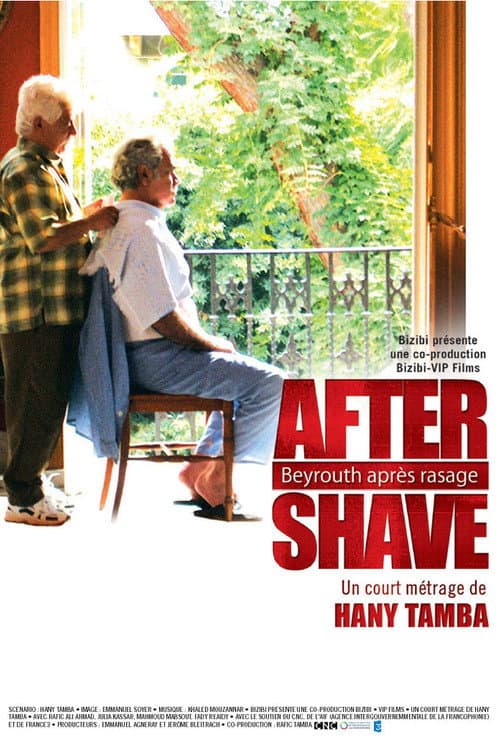 Beyrouth après-rasage (2005) poster