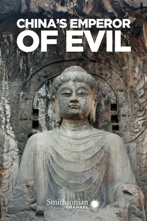 China's Emperor of Evil (2016) poster