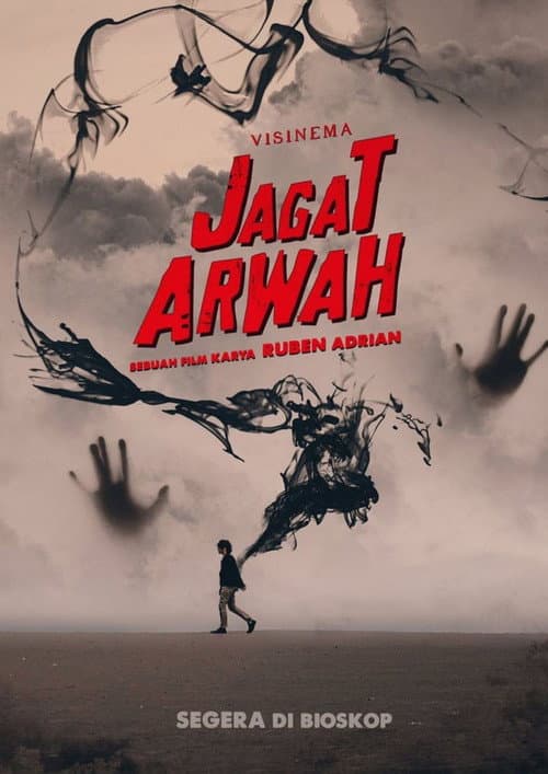 Jagat Arwah (2022) poster