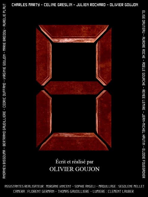 EIGHT (2017) poster
