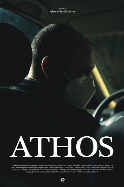 Athos (2025) poster