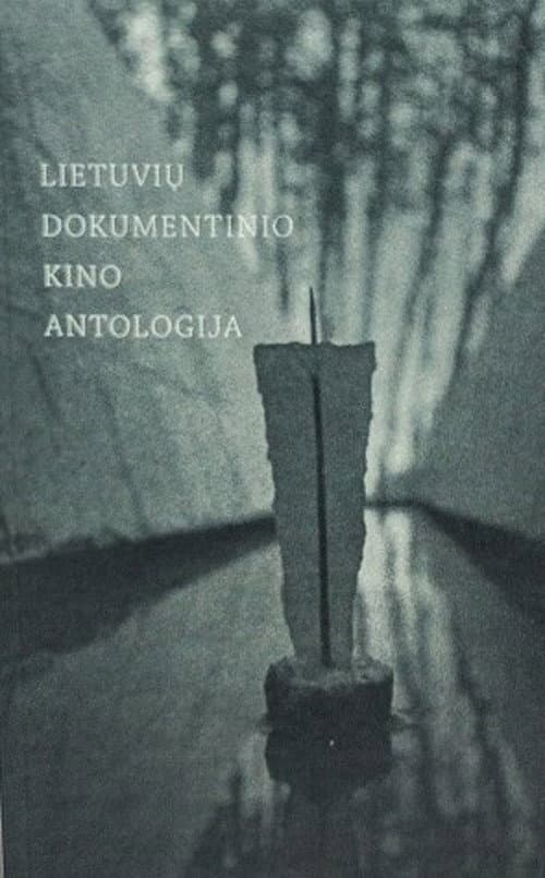 Dešimt minučių prieš Ikaro skrydį (1990) poster