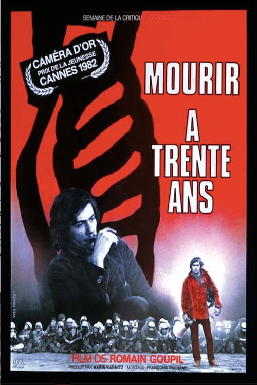 Mourir à 30 Ans (1982) poster