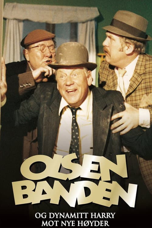 Olsenbanden og Dynamitt-Harry mot nye høyder (1979) poster