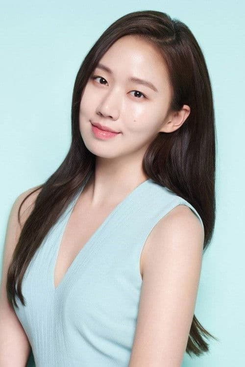 고성희 foto