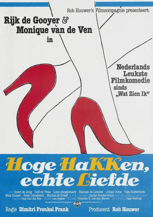 Hoge hakken, echte liefde (1981) poster