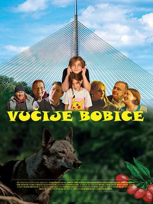Vučije bobice (2022) poster