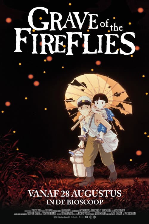 Grave of the Fireflies (1988) poster