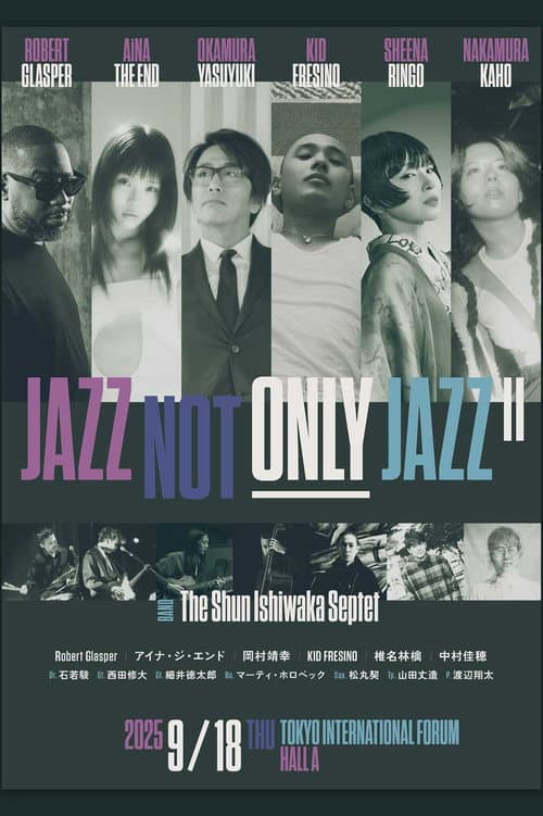 JAZZ NOT ONLY JAZZ Ⅱ (2025) poster