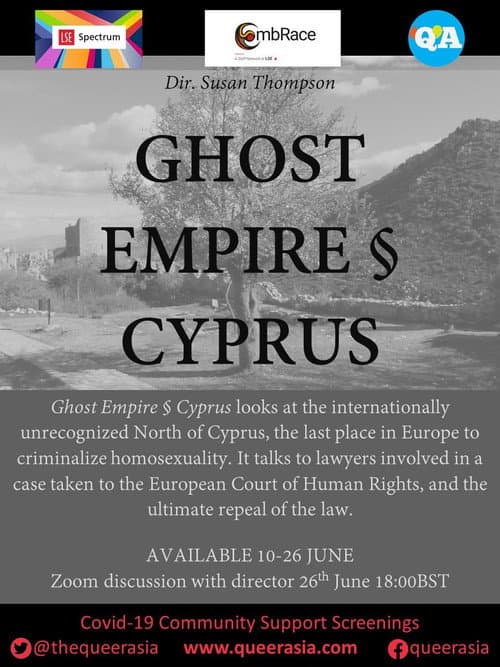 Ghost Empire § Cyprus (2013) poster