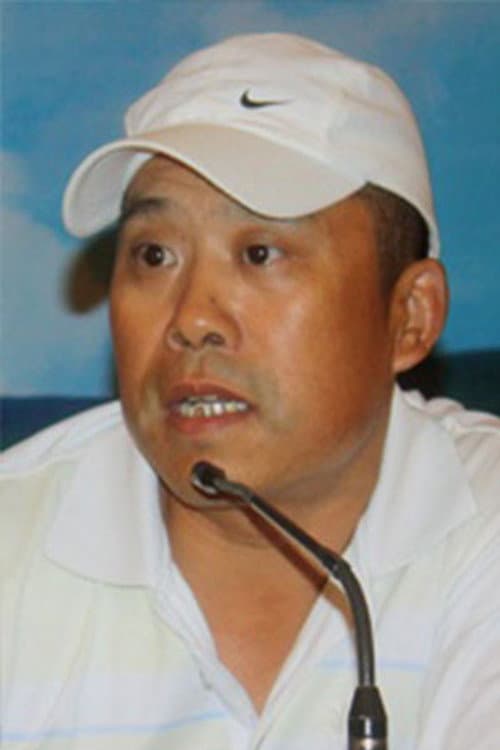 Yan Gaoshan foto