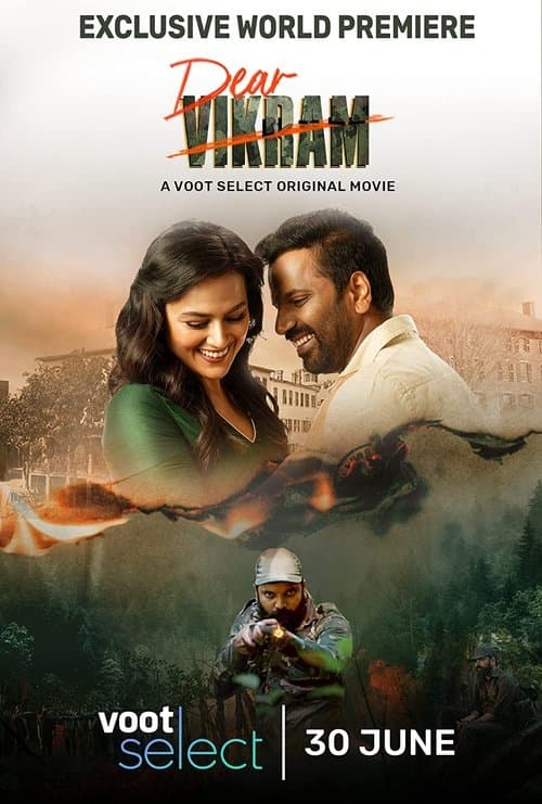 Dear Vikram (2022) poster