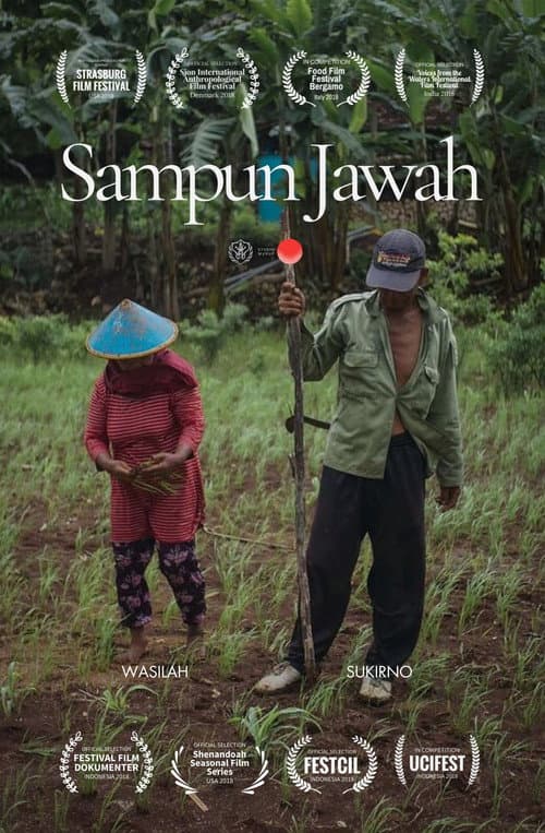 Sampun Jawah (2018) poster