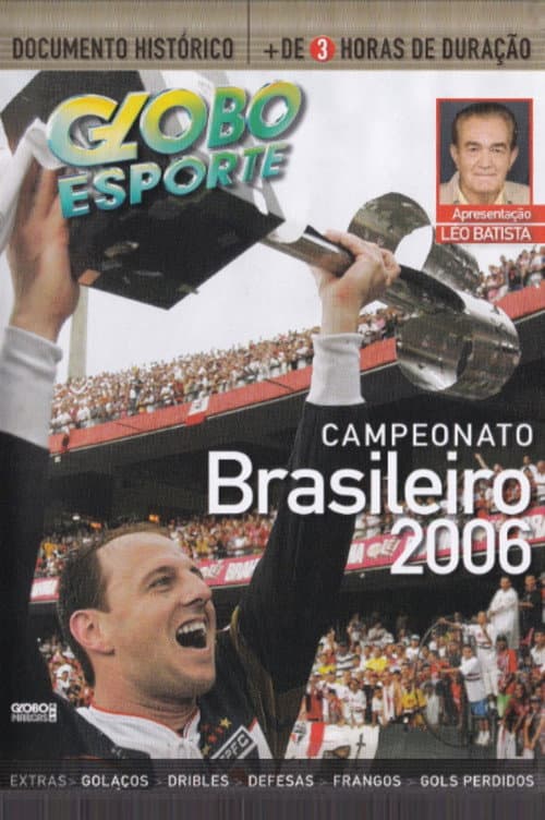 Campeonato Brasileiro 2006 (2007) poster