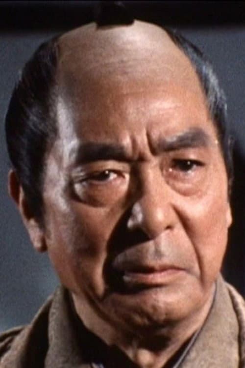 見明凡太朗 foto