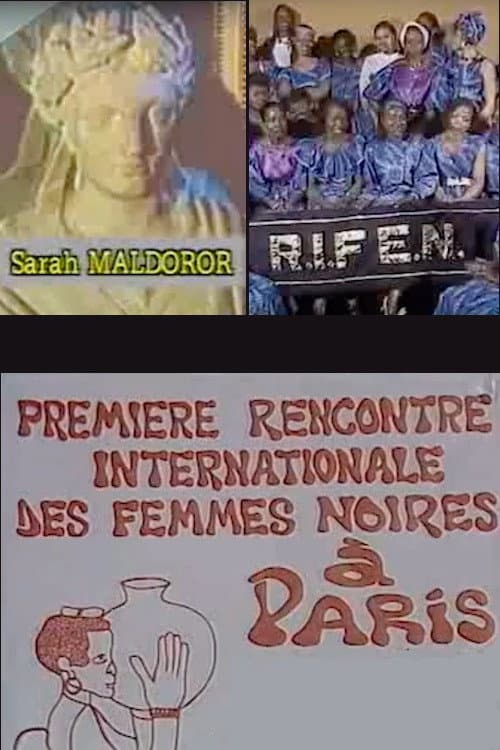 Première rencontre internationale des femmes noires (1986) poster