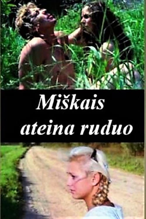 Miškais ateina ruduo (1989) poster
