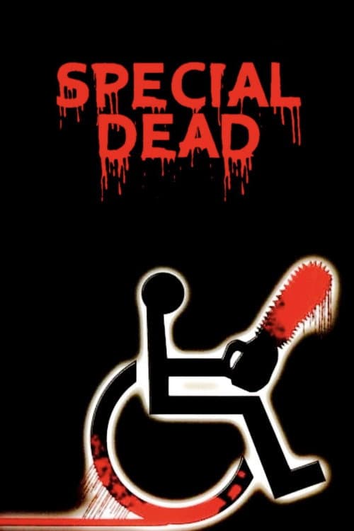 Special Dead (2006) poster