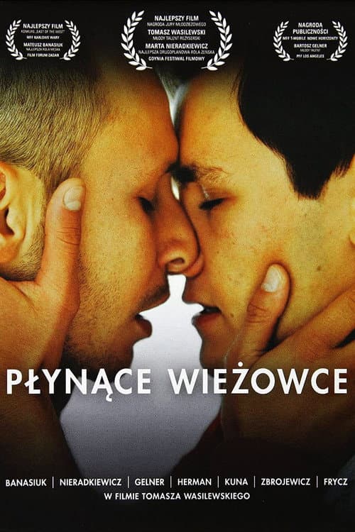 Płynące wieżowce (2013) poster