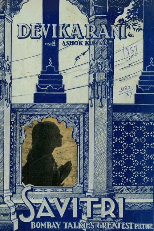 Savitri (1937) poster