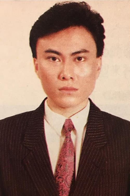 Zhang Wenxiang foto