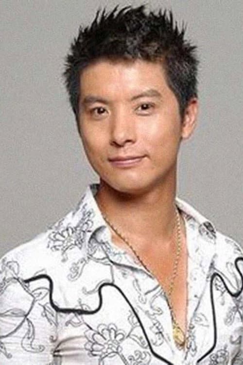 James Chang foto