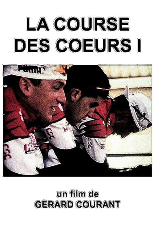 La Course des coeurs I (2010) poster