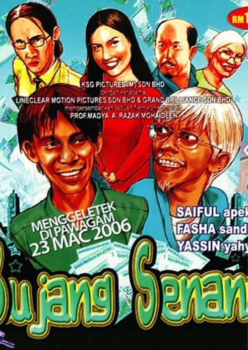 Bujang Senang (2006) poster