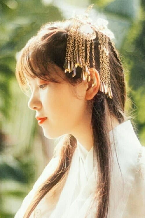 Yi Zhi Xiao Xiao Jiang foto